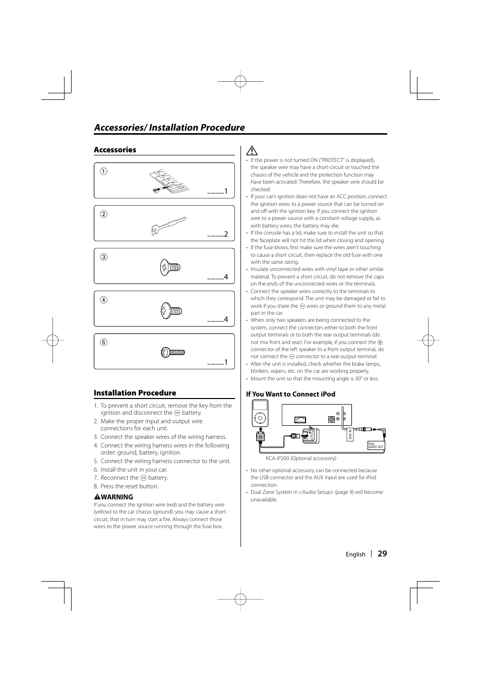 Accessories/ installation procedure | Kenwood KDC-MP435U User Manual | Page 29 / 108