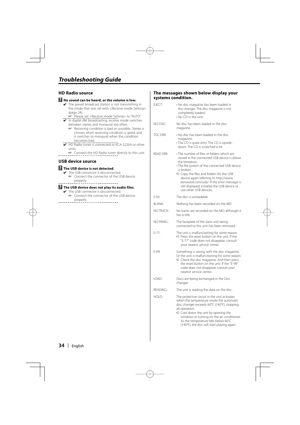 Troubleshooting guide | Kenwood KDC-MP435U User Manual | Page 34 / 108