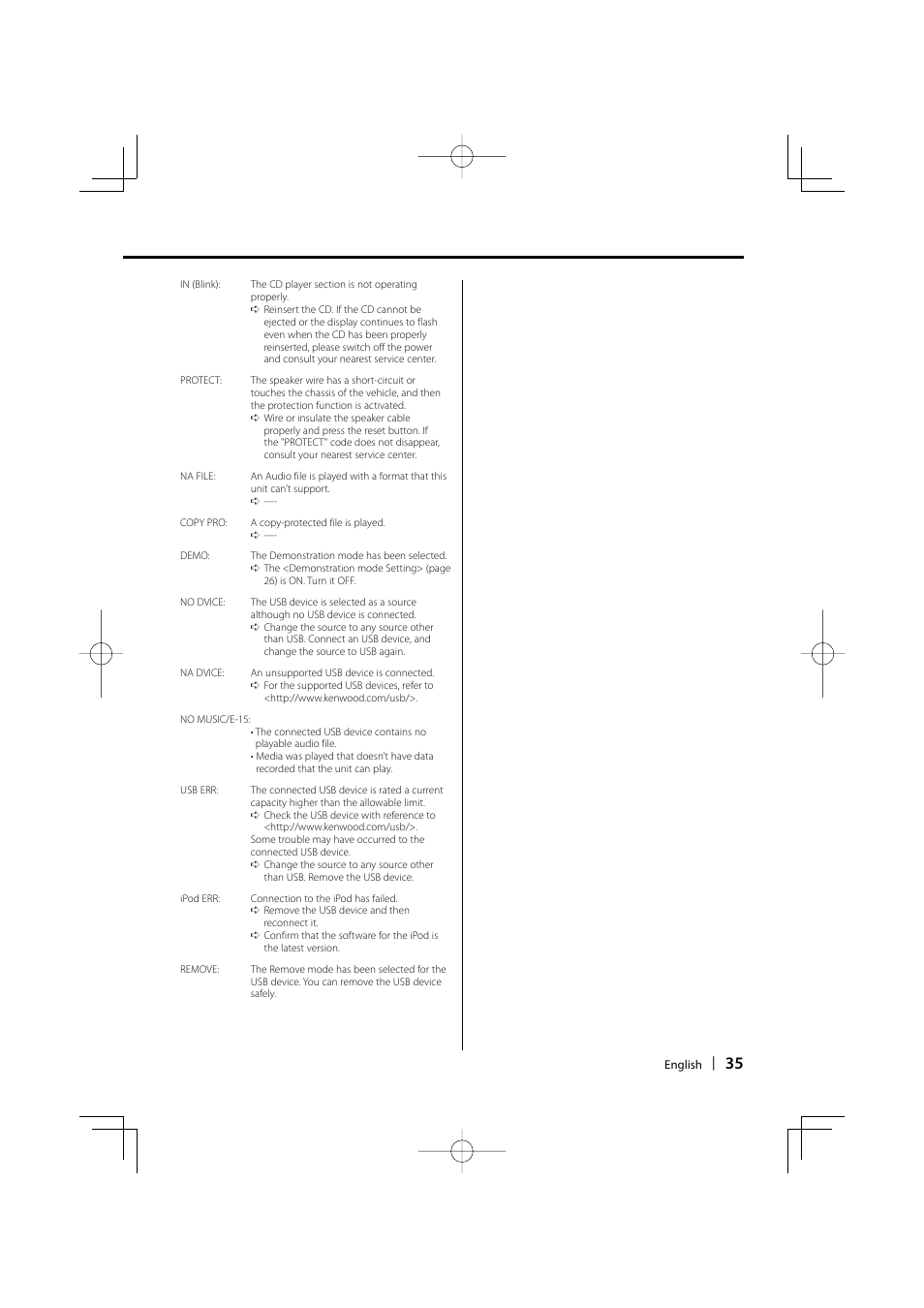 Kenwood KDC-MP435U User Manual | Page 35 / 108