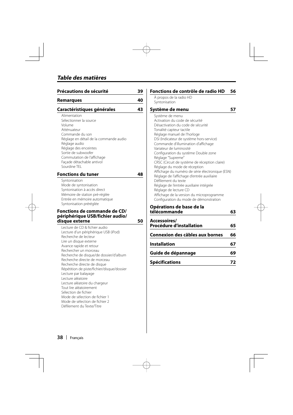 Kenwood KDC-MP435U User Manual | Page 38 / 108