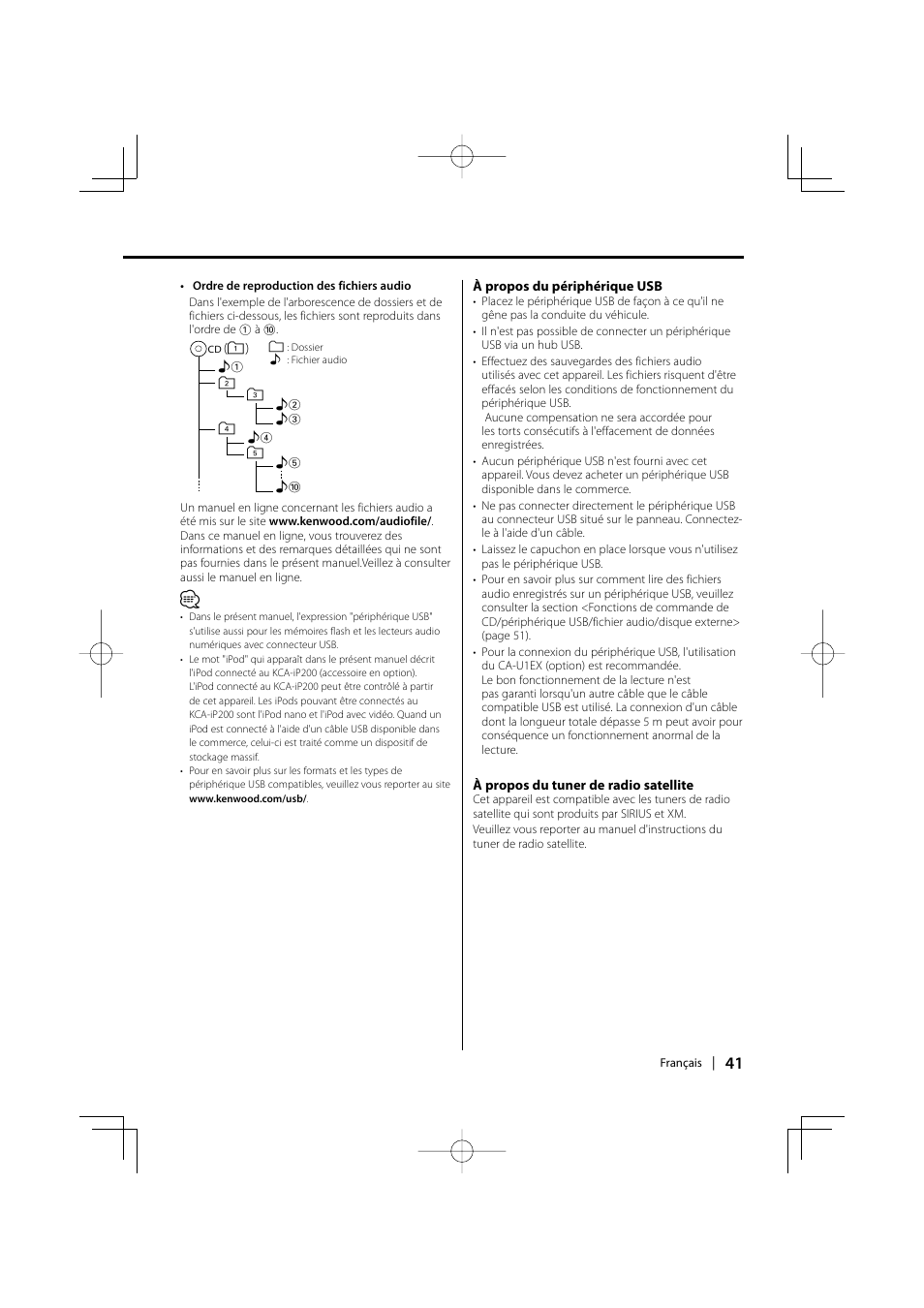 Kenwood KDC-MP435U User Manual | Page 41 / 108