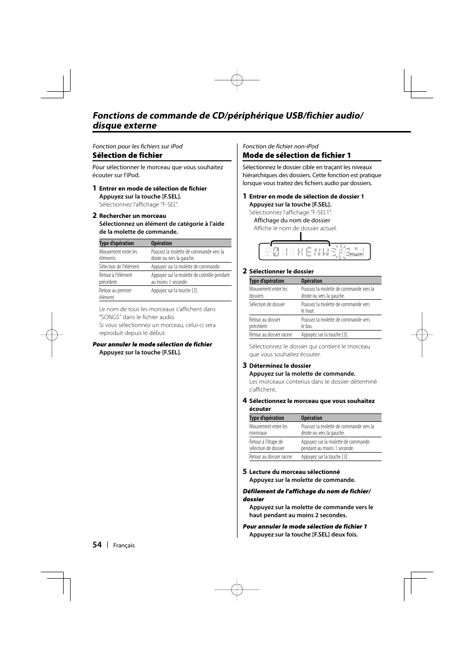 Kenwood KDC-MP435U User Manual | Page 54 / 108