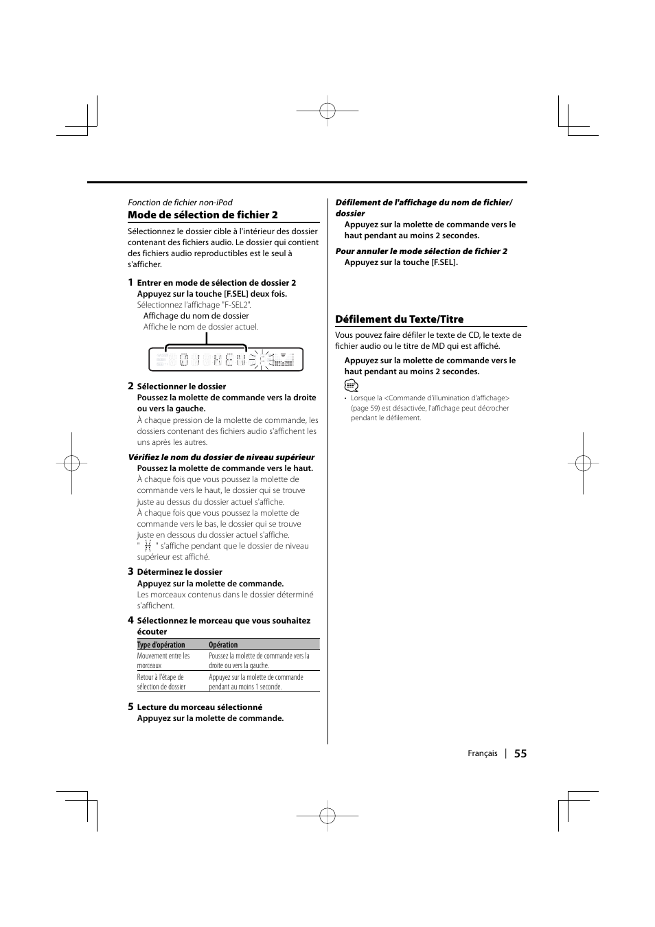 Kenwood KDC-MP435U User Manual | Page 55 / 108