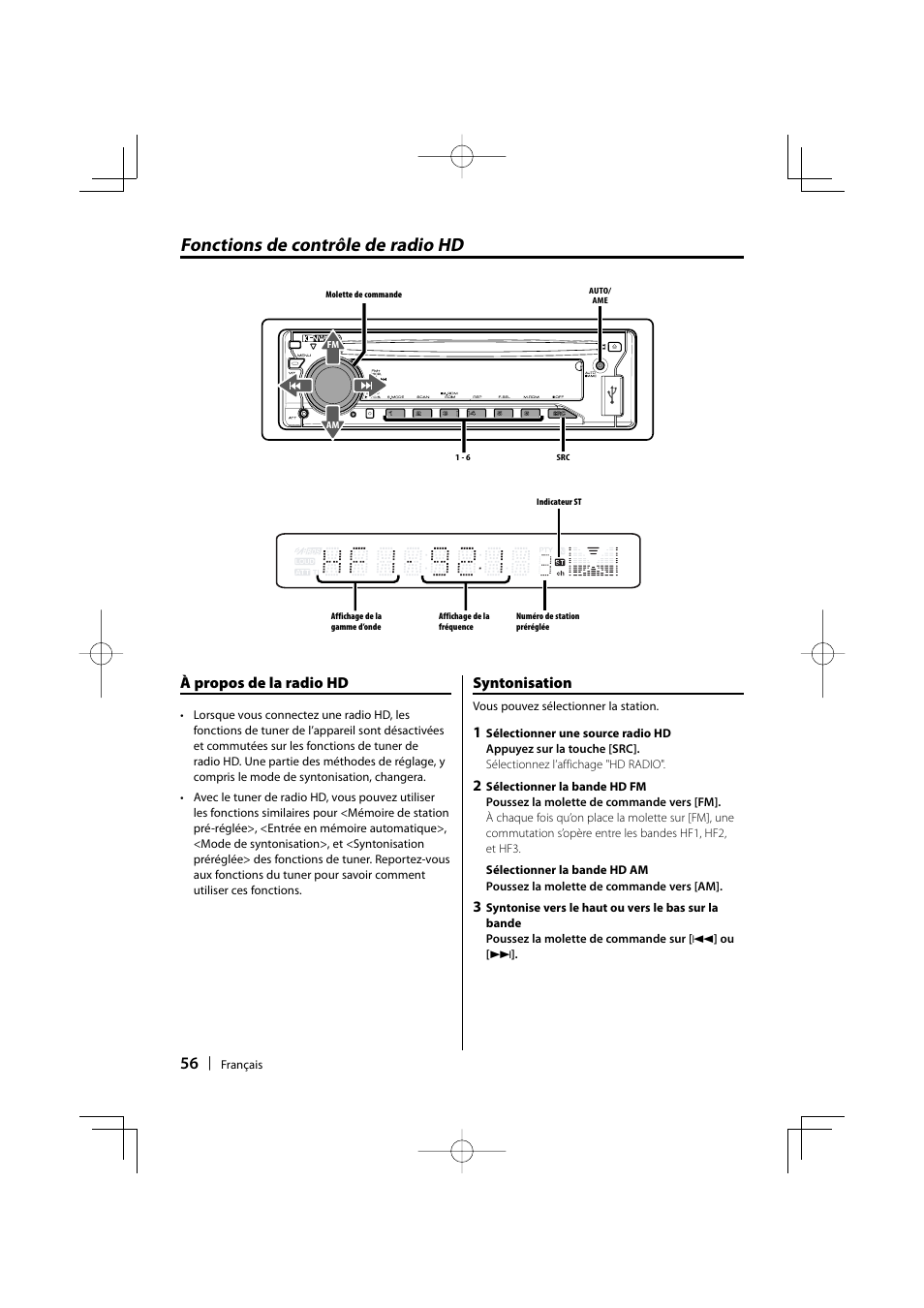 Fonctions de contrôle de radio hd, À propos de la radio hd, Syntonisation | Kenwood KDC-MP435U User Manual | Page 56 / 108
