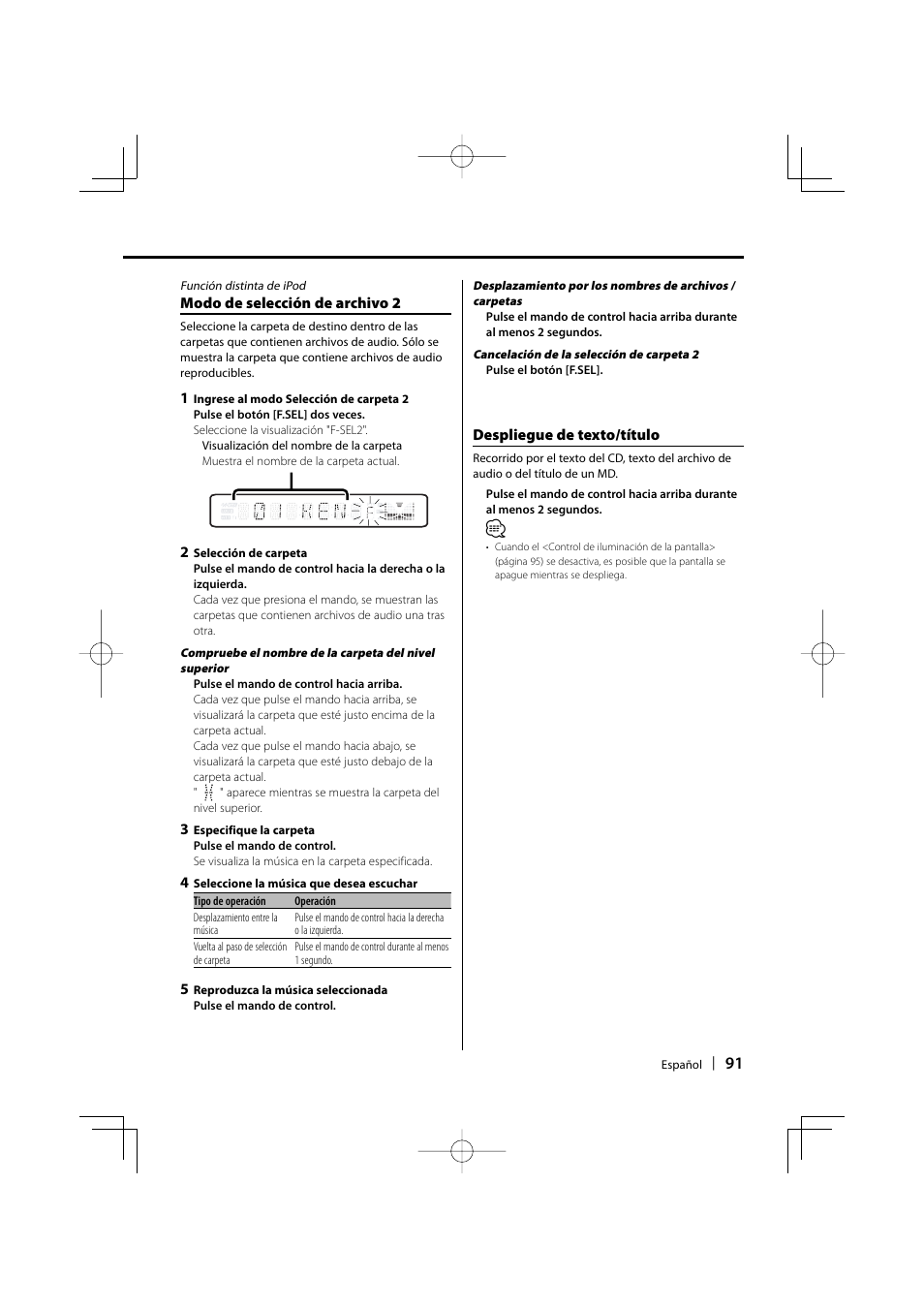 Kenwood KDC-MP435U User Manual | Page 91 / 108