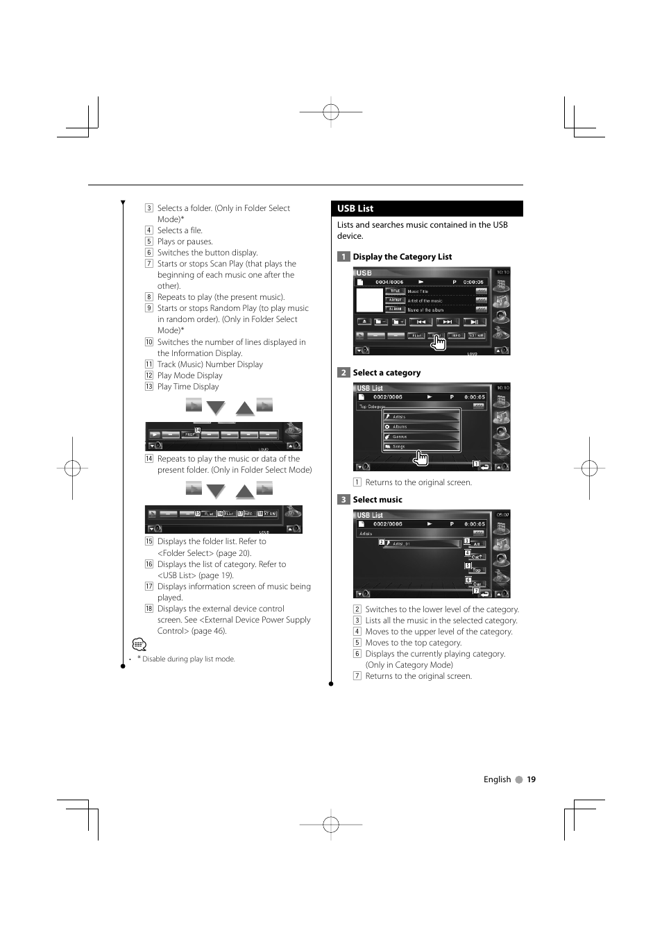 Kenwood ADVANCED INTEGRATION A/V CONTROLLER KOS-V500 User Manual | Page 19 / 92