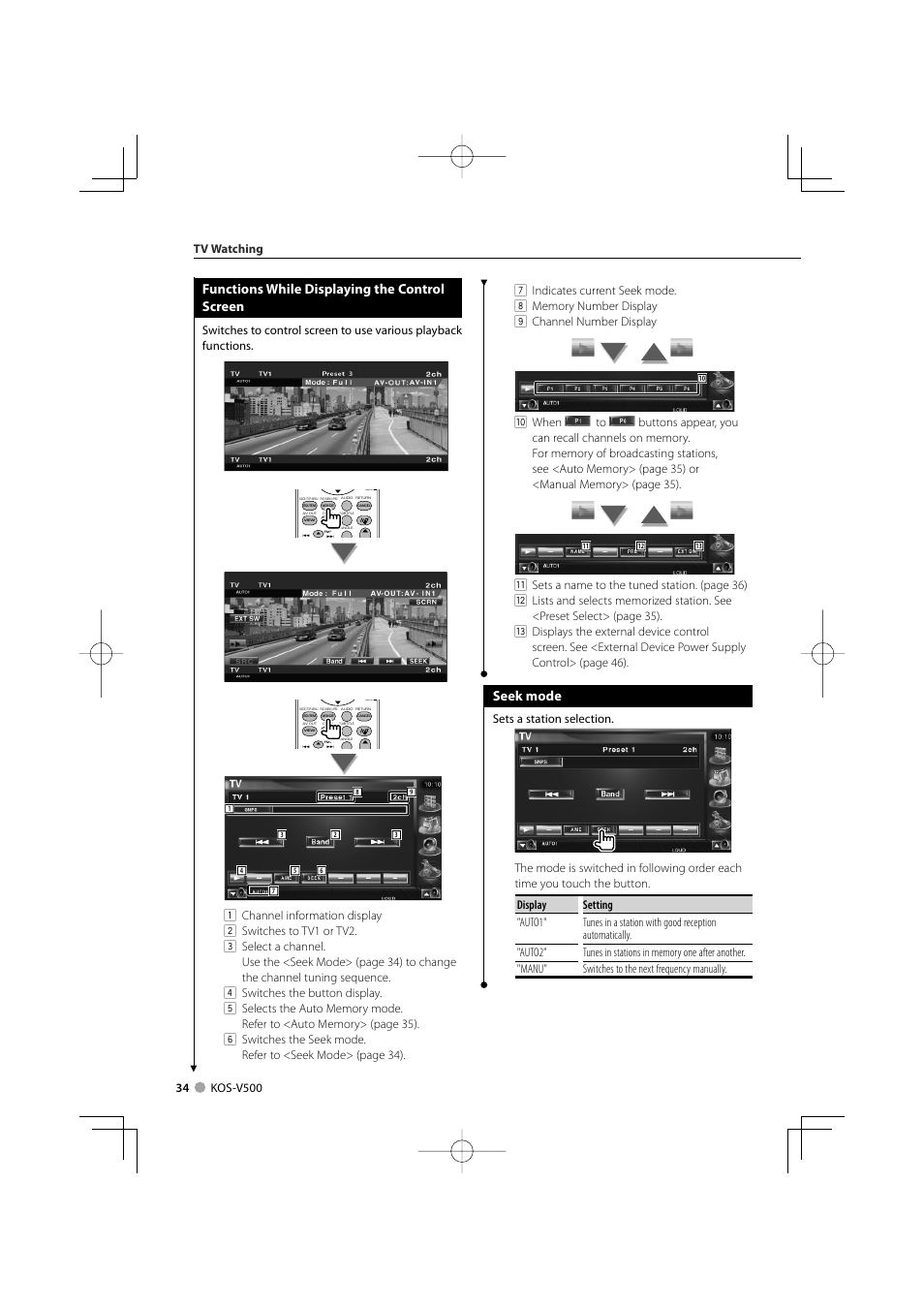 Functions while displaying the control screen, Seek mode | Kenwood ADVANCED INTEGRATION A/V CONTROLLER KOS-V500 User Manual | Page 34 / 92