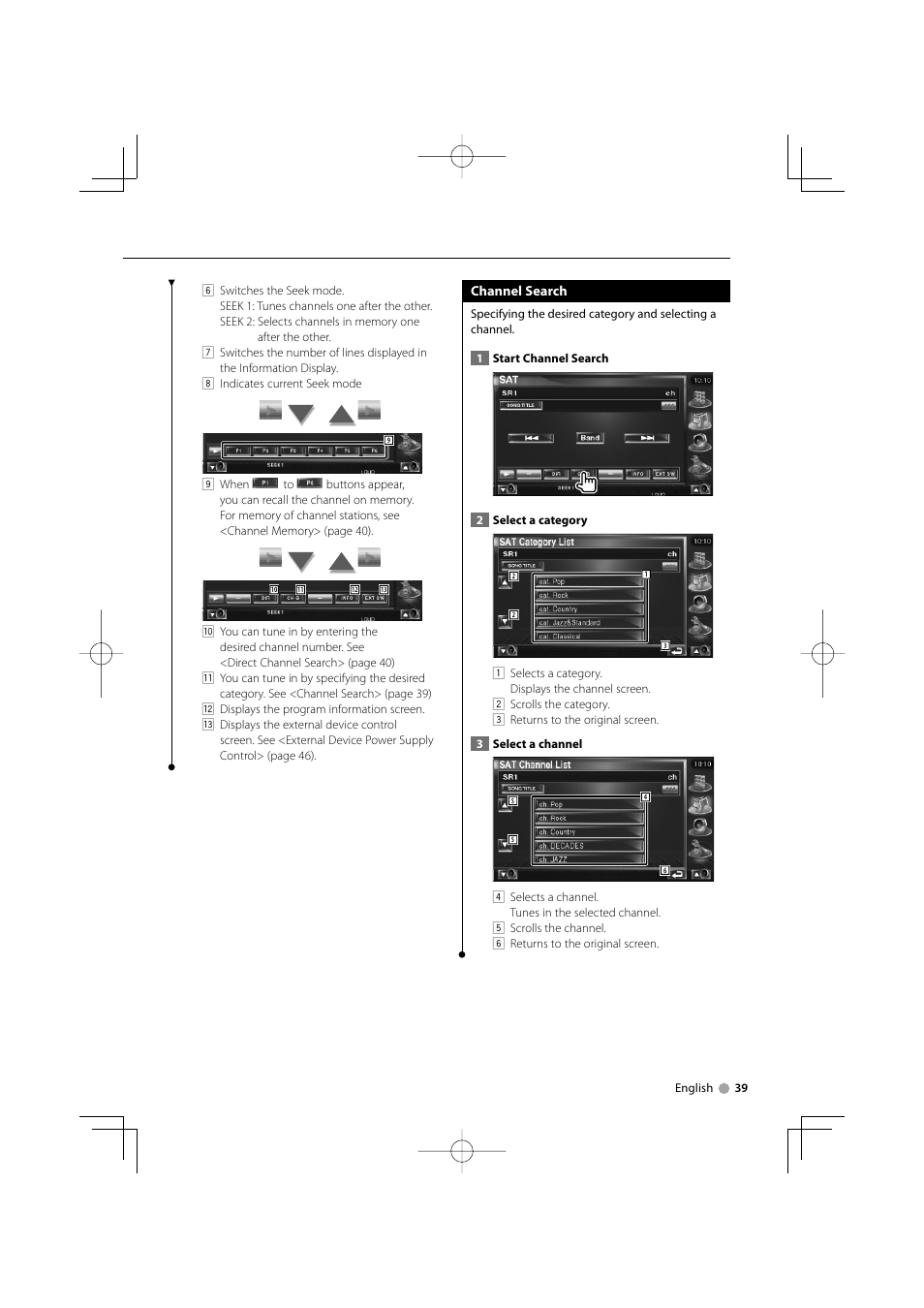 Kenwood ADVANCED INTEGRATION A/V CONTROLLER KOS-V500 User Manual | Page 39 / 92