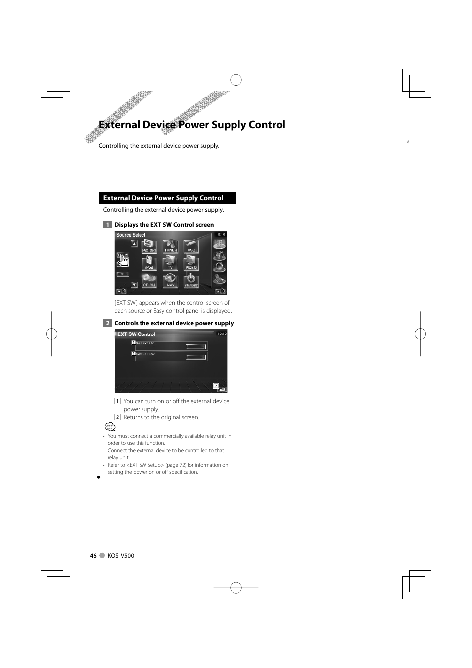 External device power supply control | Kenwood ADVANCED INTEGRATION A/V CONTROLLER KOS-V500 User Manual | Page 46 / 92