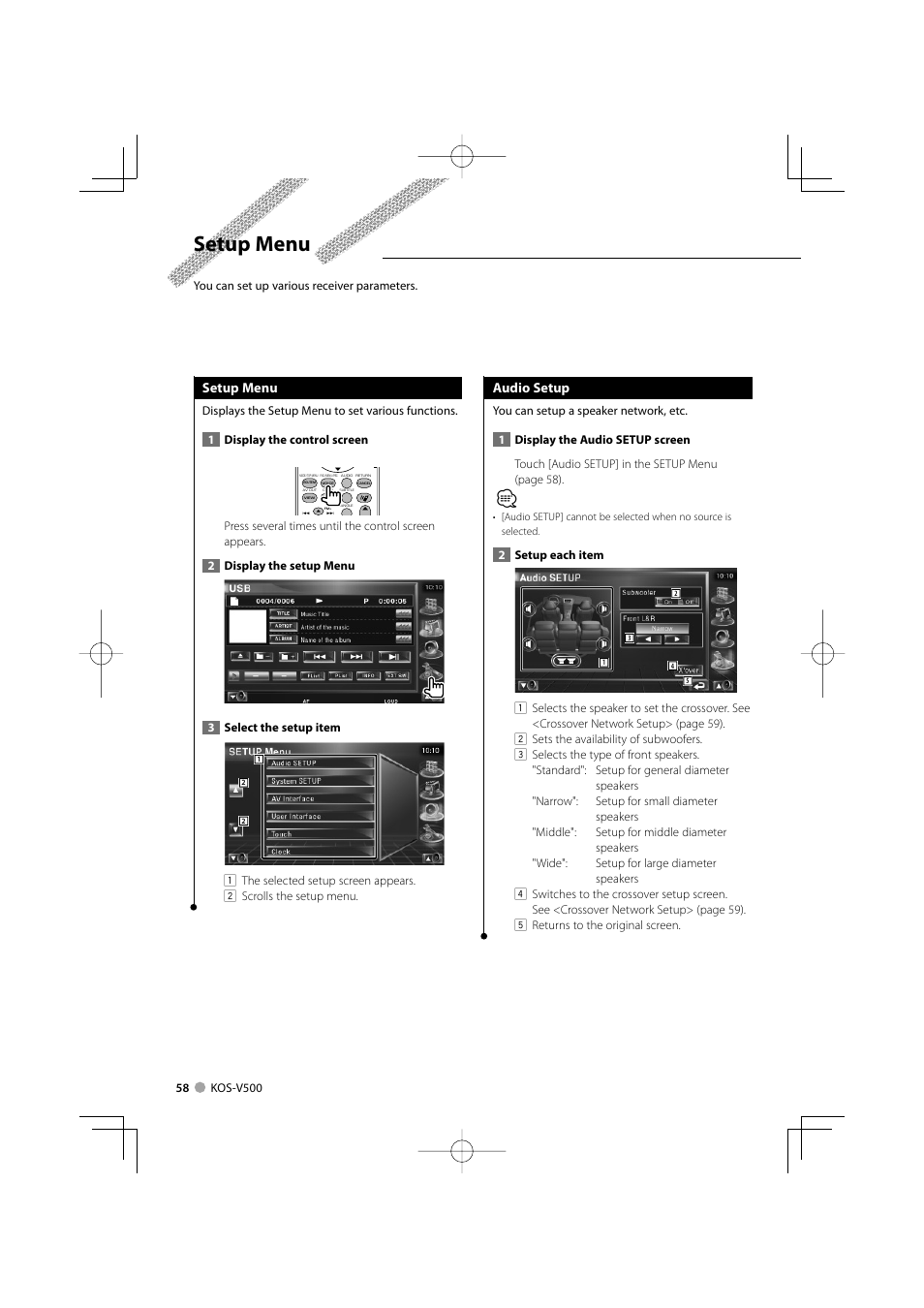 Setup menu, Audio setup | Kenwood ADVANCED INTEGRATION A/V CONTROLLER KOS-V500 User Manual | Page 58 / 92