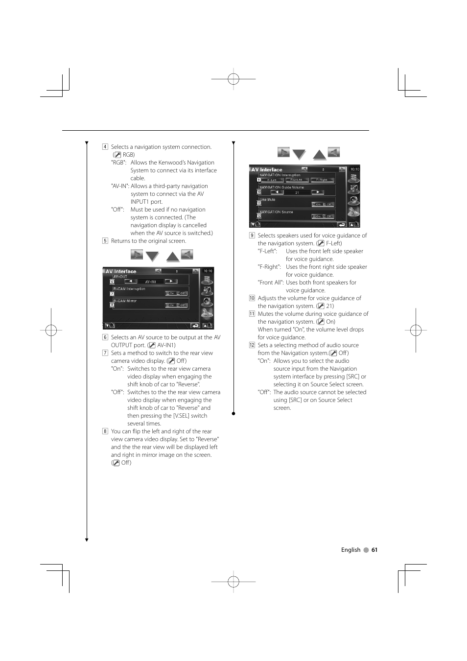 Kenwood ADVANCED INTEGRATION A/V CONTROLLER KOS-V500 User Manual | Page 61 / 92