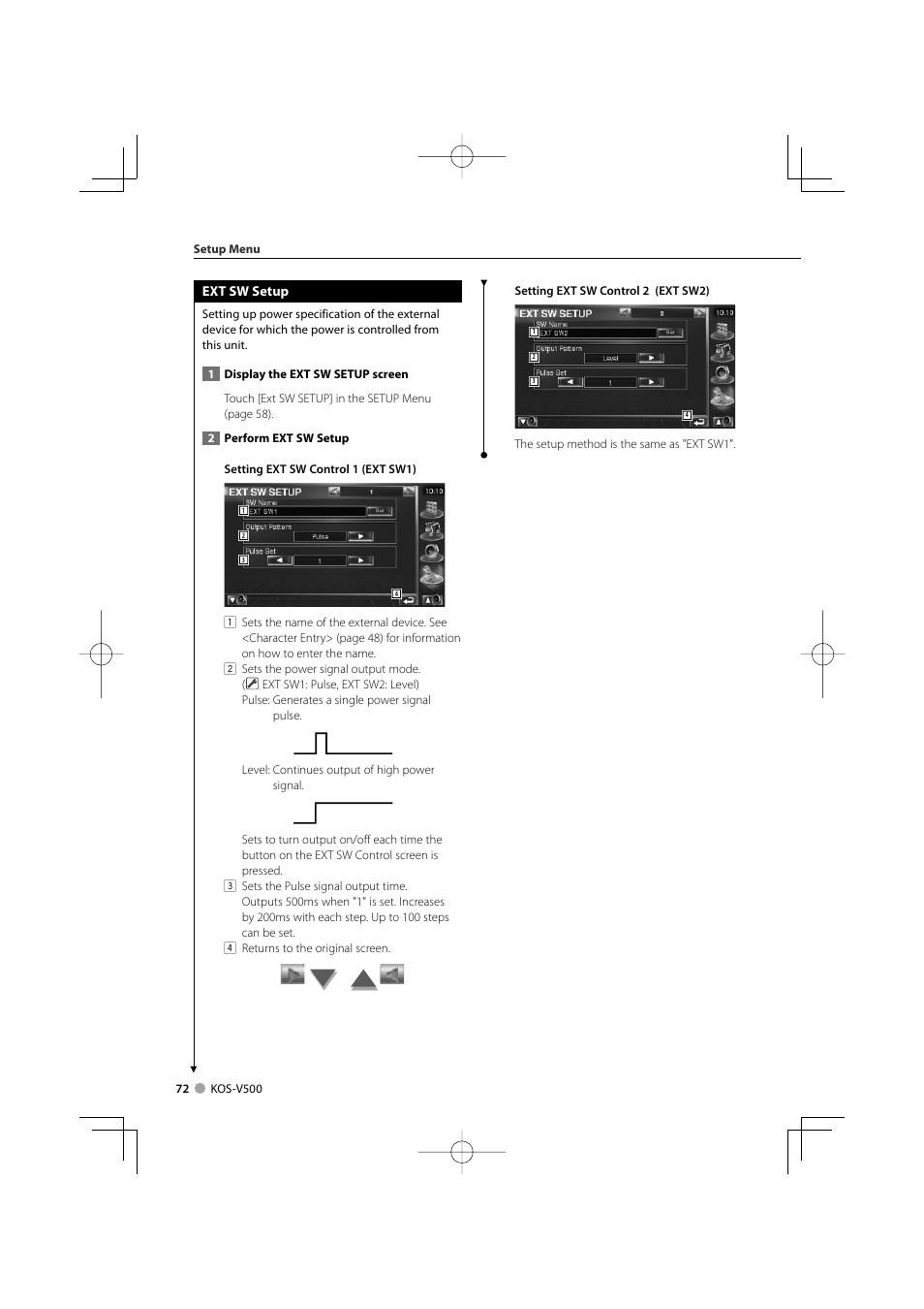 Kenwood ADVANCED INTEGRATION A/V CONTROLLER KOS-V500 User Manual | Page 72 / 92