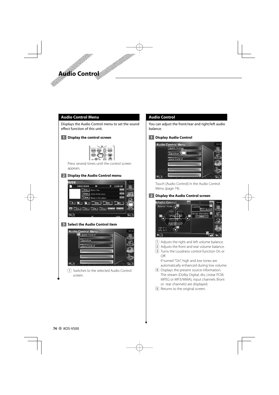 Audio control, Audio control menu, 1 switches to the selected audio control screen | Kenwood ADVANCED INTEGRATION A/V CONTROLLER KOS-V500 User Manual | Page 74 / 92