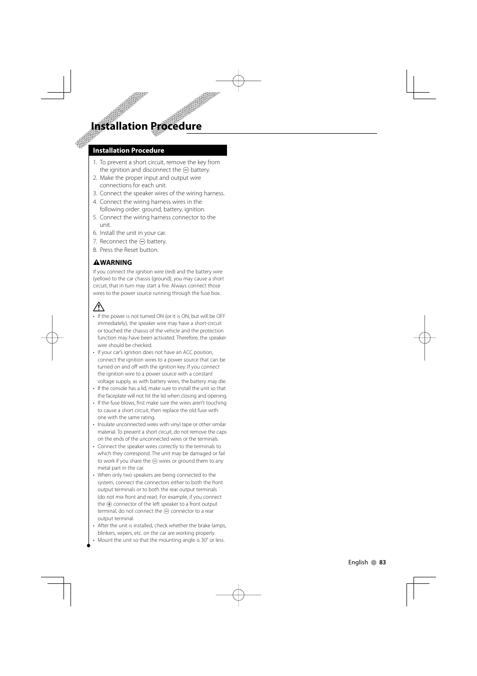 Installation procedure | Kenwood ADVANCED INTEGRATION A/V CONTROLLER KOS-V500 User Manual | Page 83 / 92