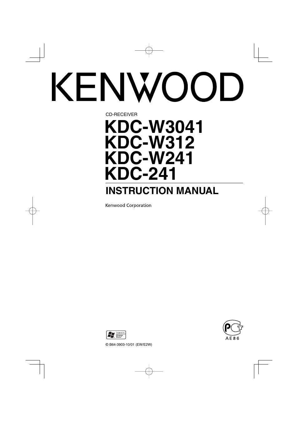 Kenwood KDC-W241  EN User Manual | 20 pages