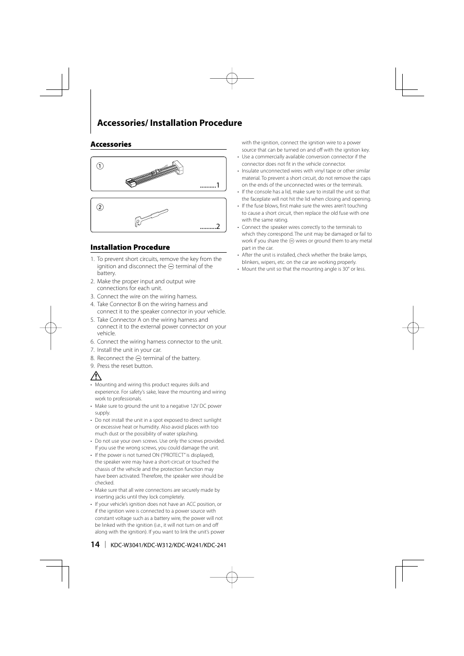 Accessories/ installation procedure, Accessories 1 2 installation procedure | Kenwood KDC-W241  EN User Manual | Page 14 / 20