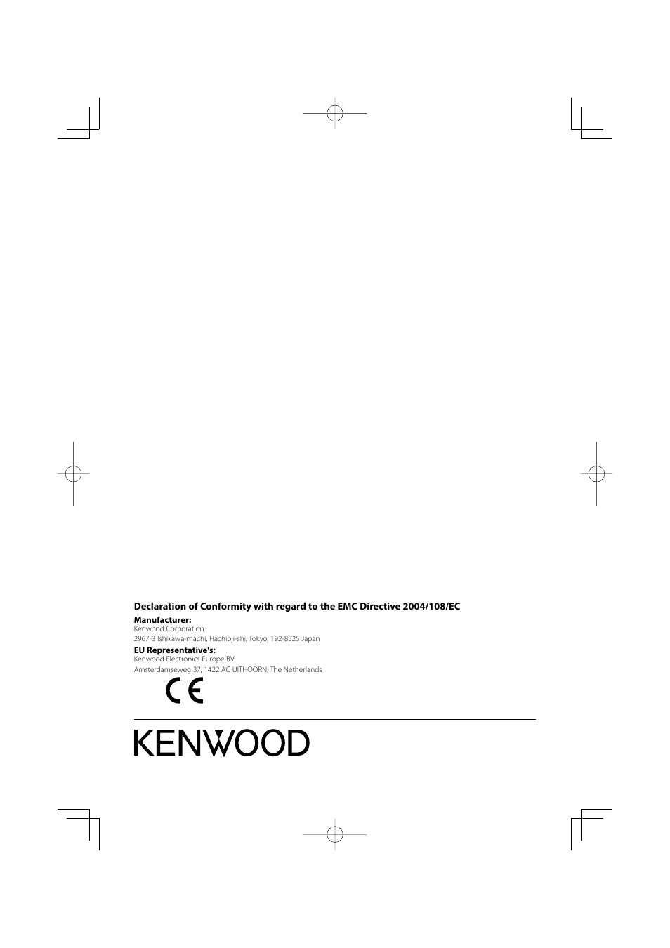 Kenwood KDC-W241  EN User Manual | Page 20 / 20