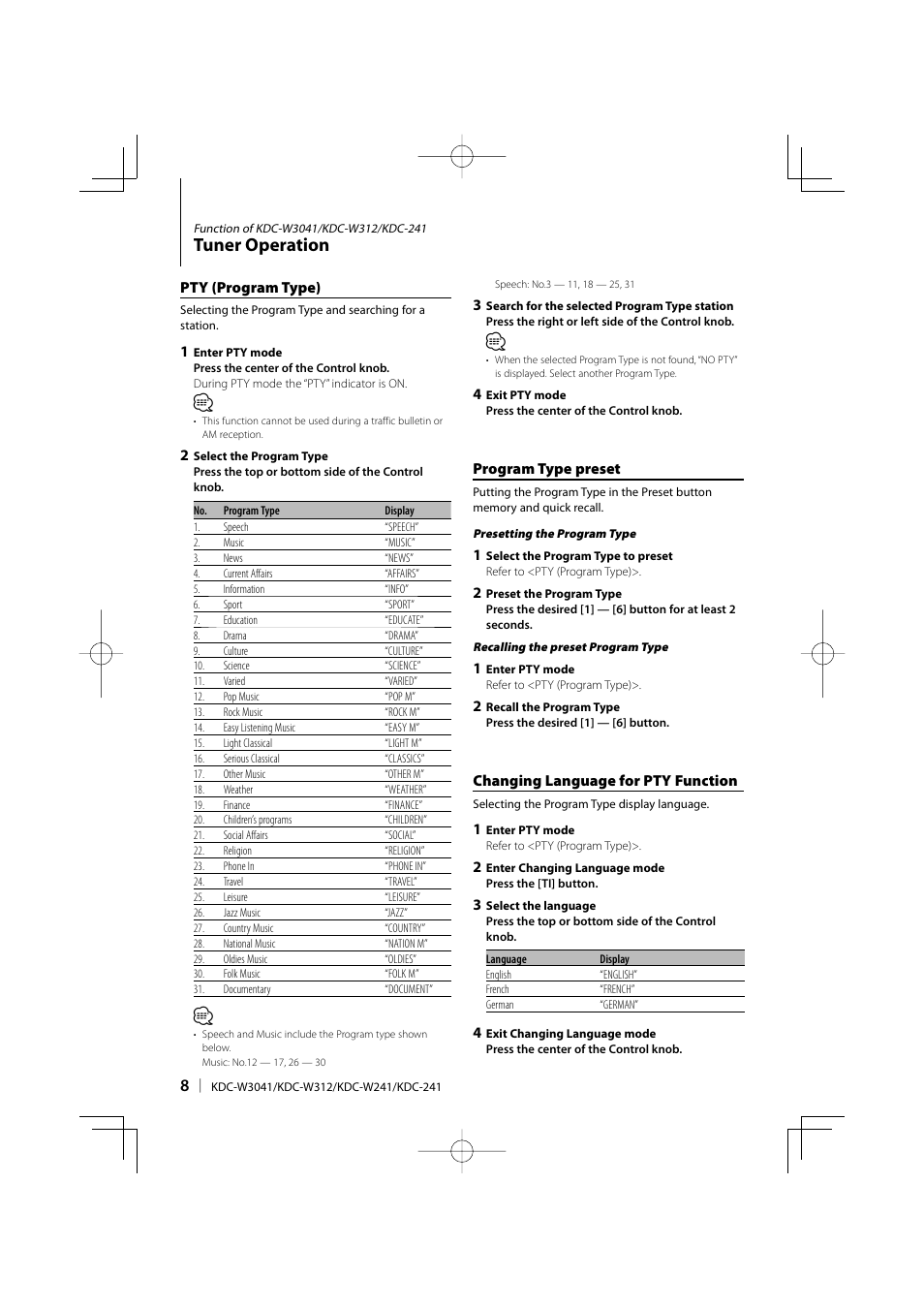 Tuner operation | Kenwood KDC-W241  EN User Manual | Page 8 / 20