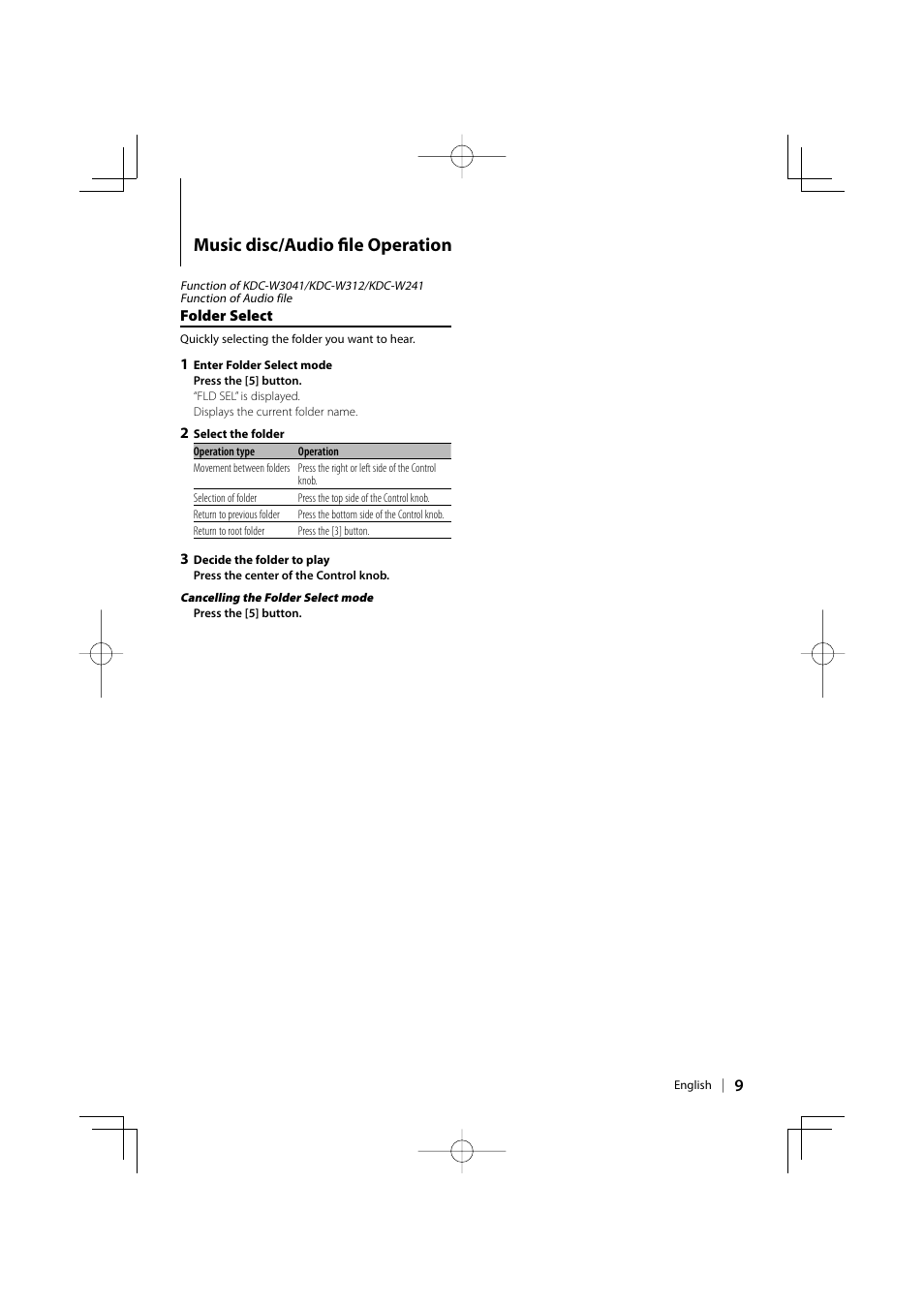 Music disc/audio fi le operation | Kenwood KDC-W241  EN User Manual | Page 9 / 20