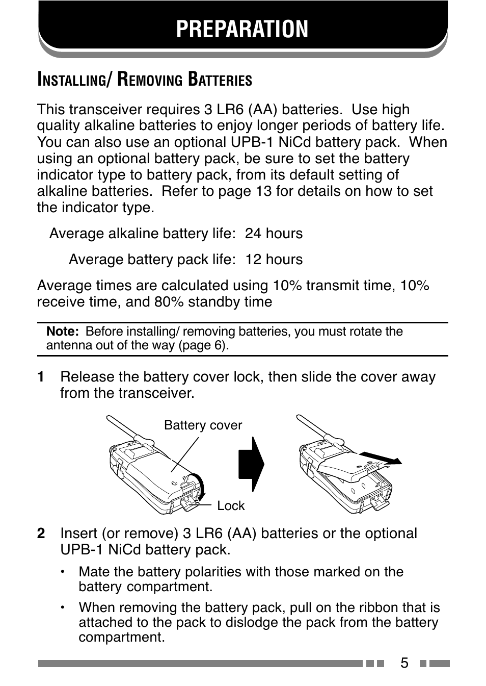 Preparation | Kenwood UBZ-LJ8 User Manual | Page 7 / 30