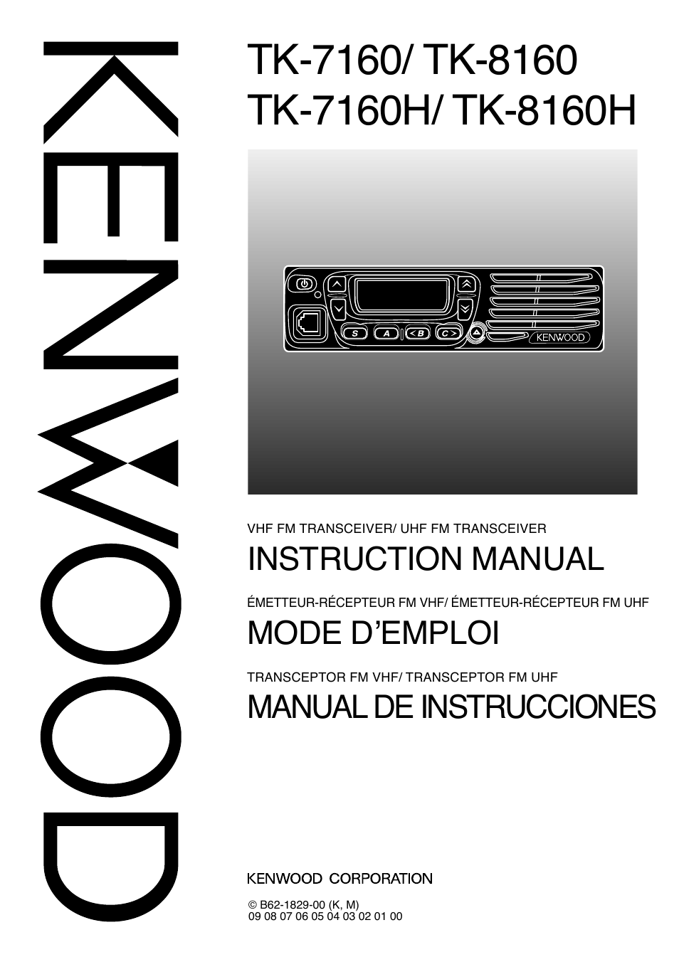 Kenwood TK-7160 User Manual | 32 pages