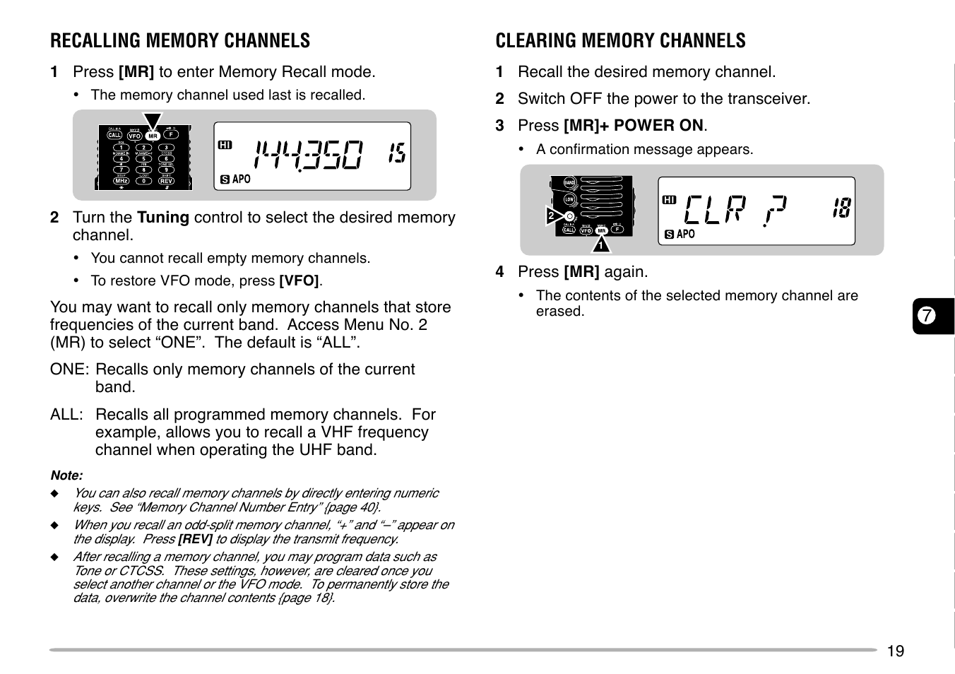 Kenwood TH-G71E User Manual | Page 25 / 60