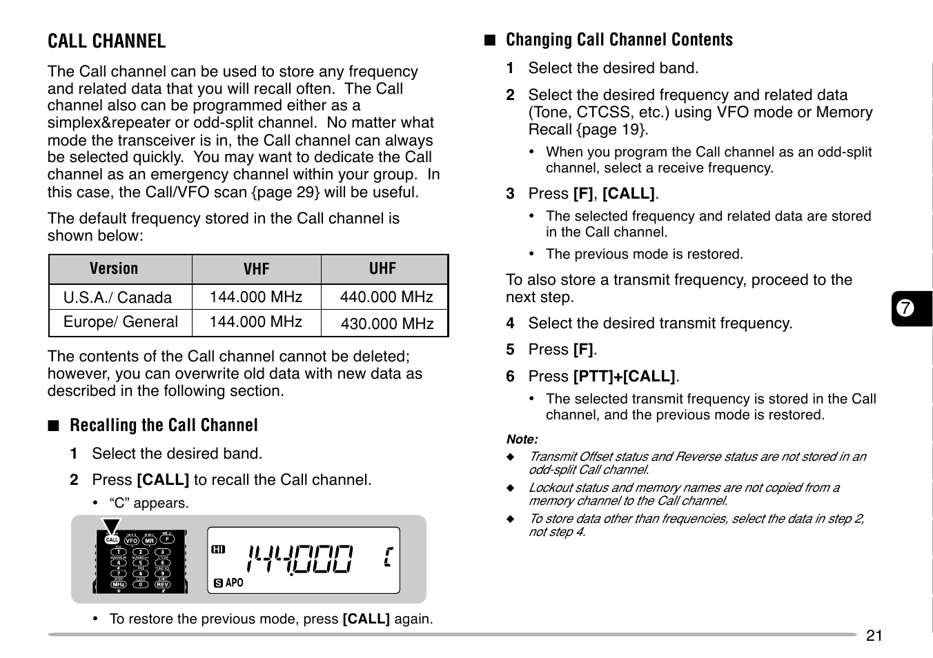 Call channel | Kenwood TH-G71E User Manual | Page 27 / 60