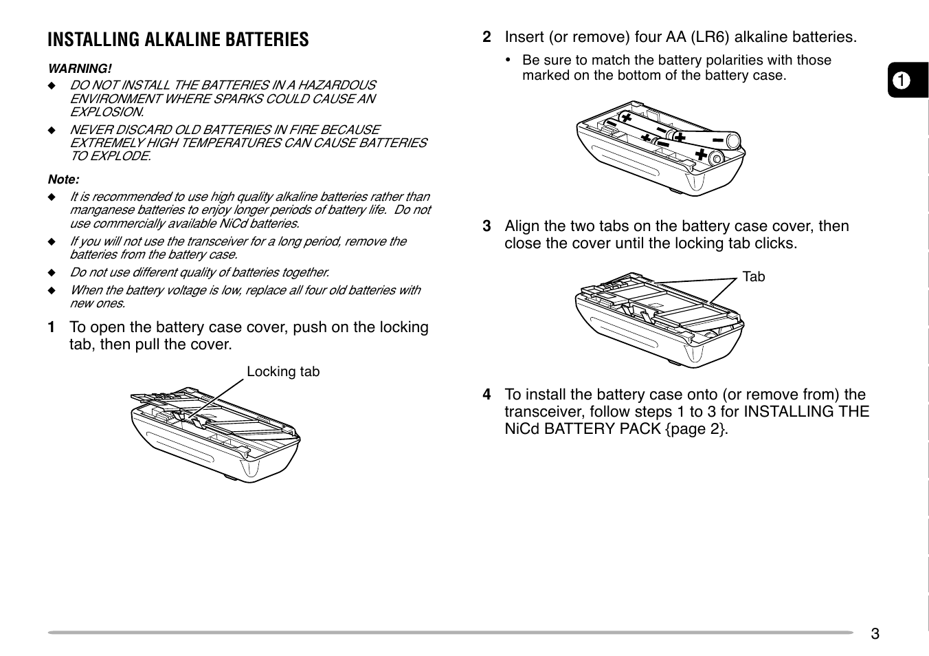 Installing alkaline batteries | Kenwood TH-G71E User Manual | Page 9 / 60