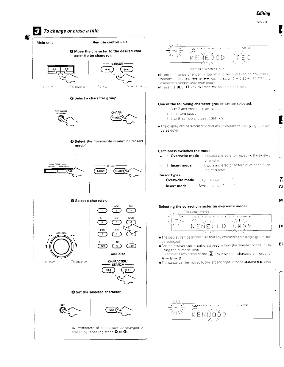 To change or erase a title, Gd chd, Czd co cd | Cd cd ^ cd cd, К e: l- i e c, Li u ь | Kenwood BJV140Z User Manual | Page 46 / 54