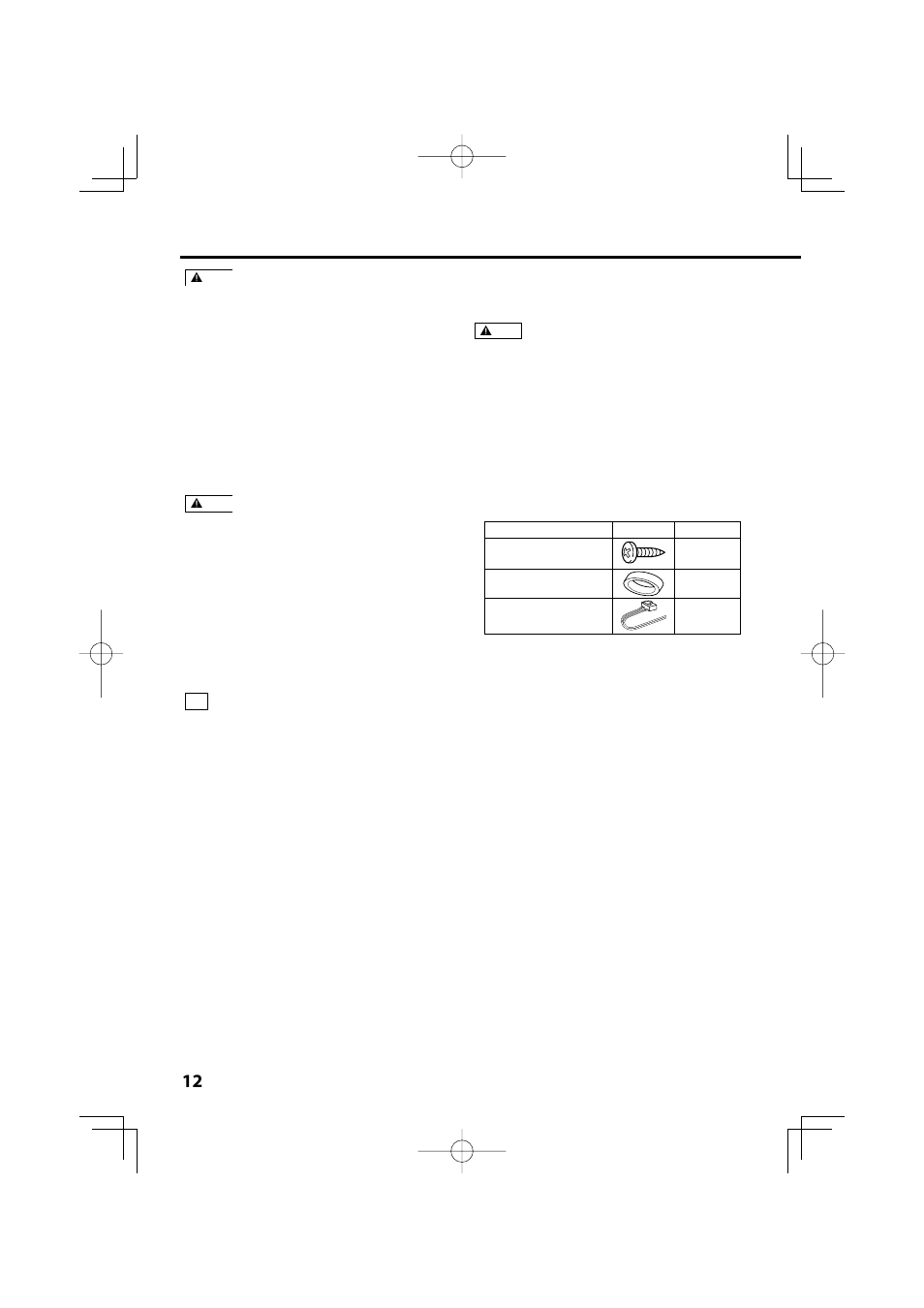 Kenwood KAC-5203 User Manual | Page 12 / 32