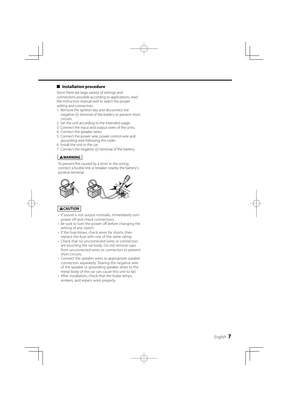 Kenwood KAC-5203 User Manual | Page 7 / 32