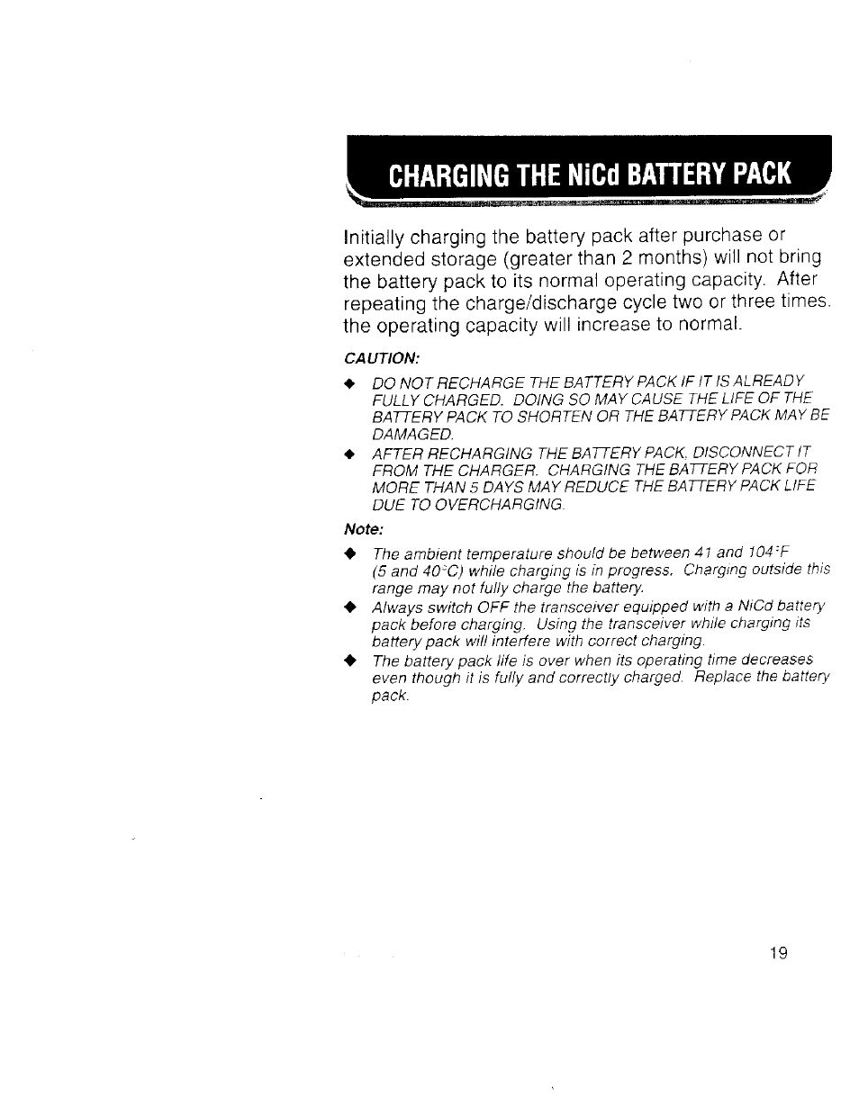 Charging the nicd bahery pack, Charging the nicd banery pack | Kenwood TK 3100 User Manual | Page 25 / 28