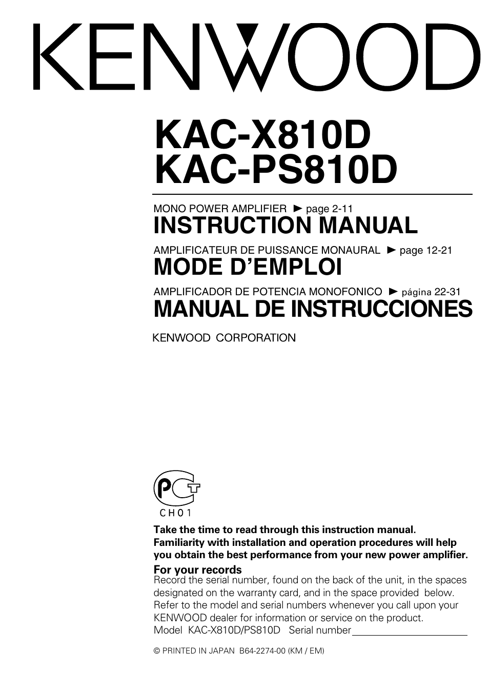 Kenwood KAC-PS810D User Manual | 32 pages