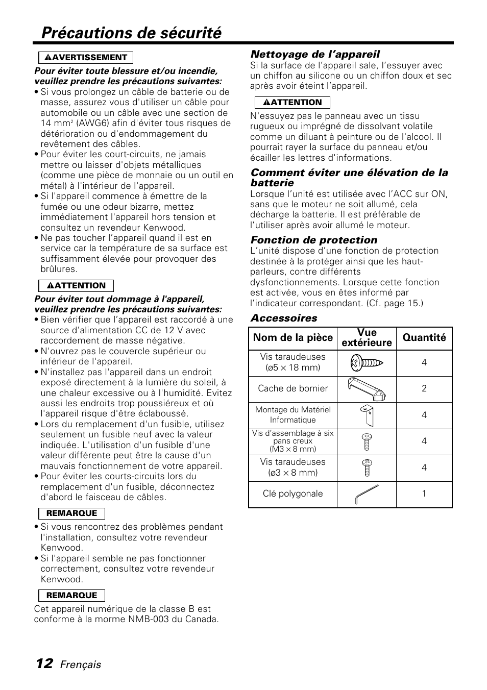 Précautions de sécurité | Kenwood KAC-PS810D User Manual | Page 12 / 32