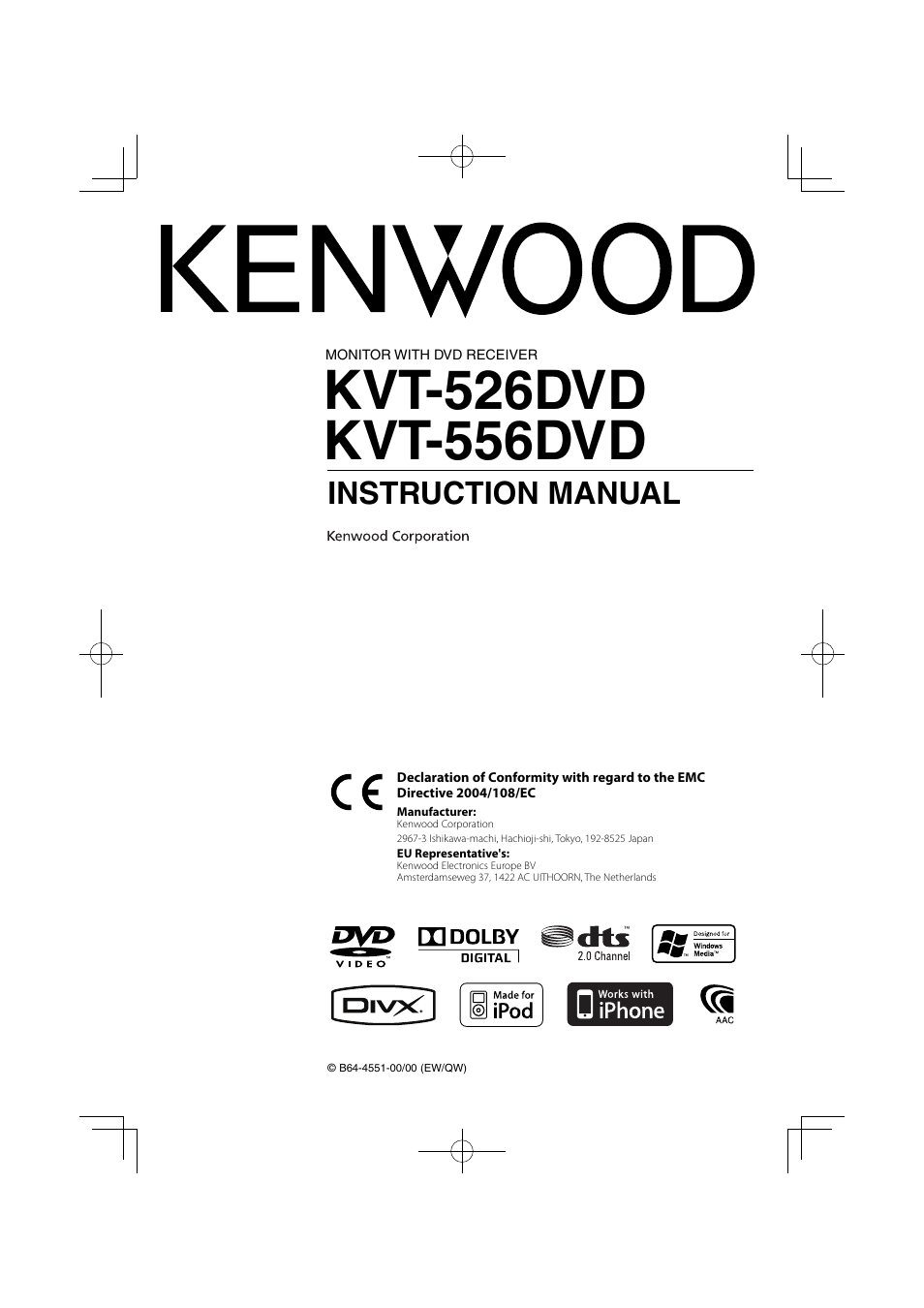 Kenwood KVT-556DVD User Manual | 96 pages