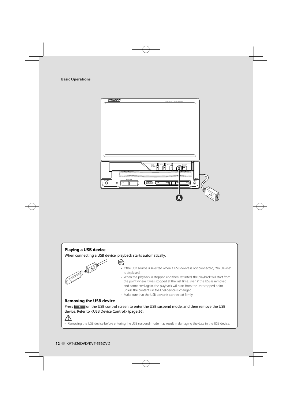 Kenwood KVT-556DVD User Manual | Page 12 / 96