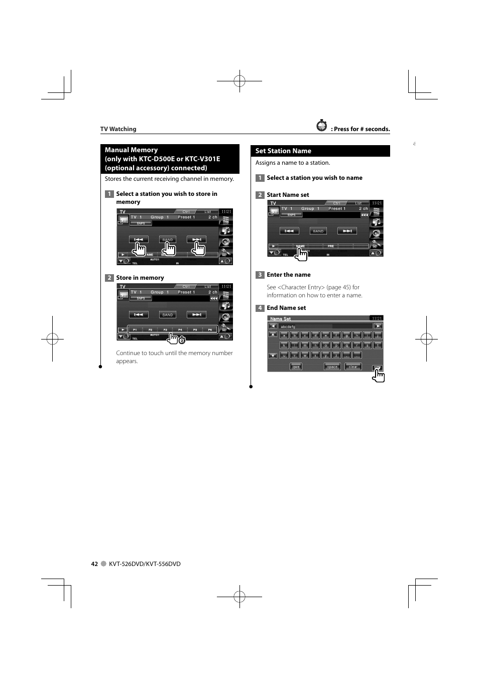 Kenwood KVT-556DVD User Manual | Page 42 / 96