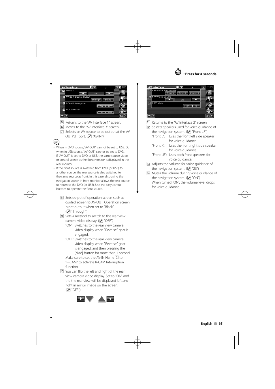 Kenwood KVT-556DVD User Manual | Page 65 / 96