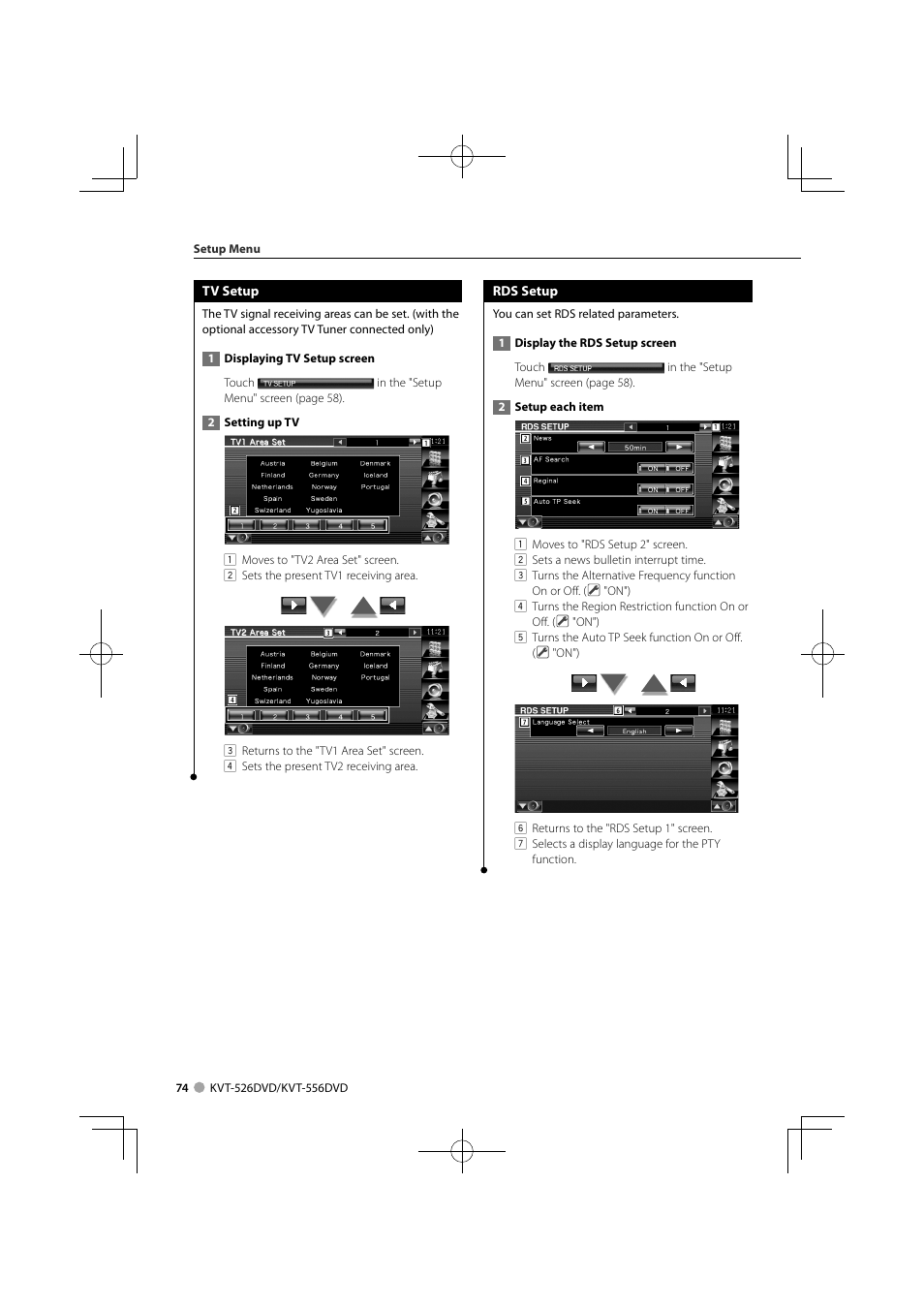 Kenwood KVT-556DVD User Manual | Page 74 / 96