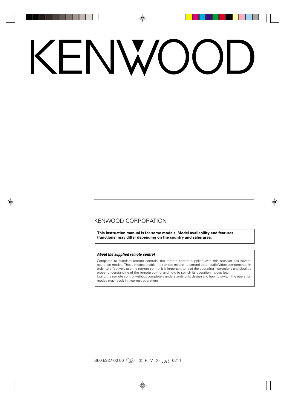 Kenwood KRF-V4070D User Manual | 32 pages