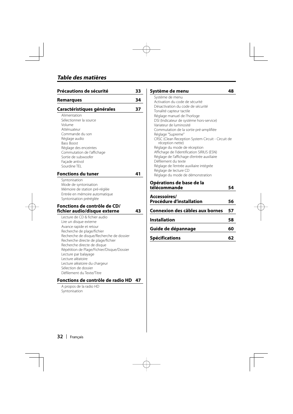 Kenwood KDC-MP205 User Manual | Page 32 / 96