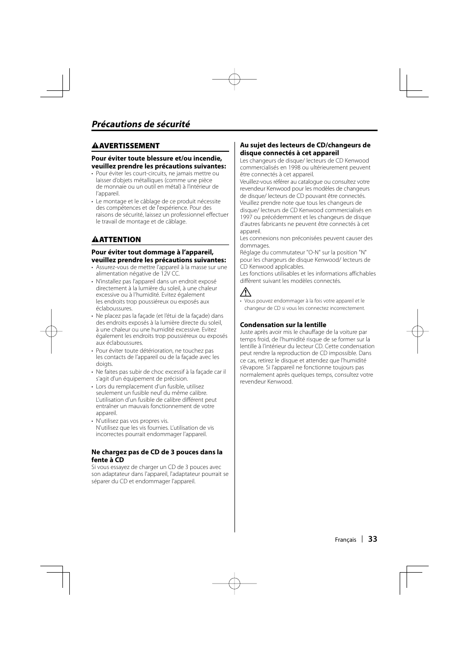 Précautions de sécurité | Kenwood KDC-MP205 User Manual | Page 33 / 96