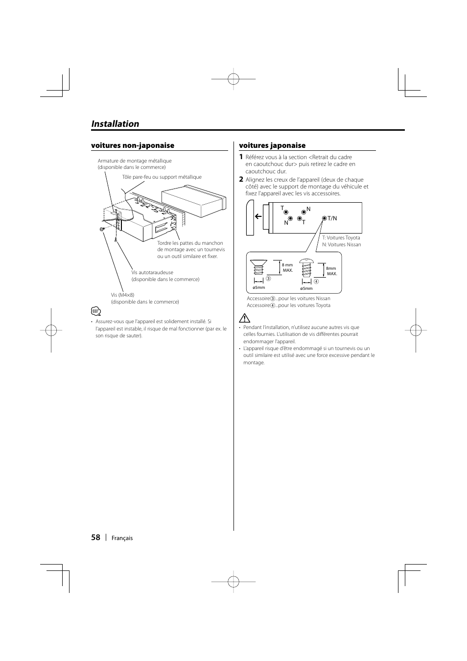 Installation, Voitures non-japonaise, Voitures japonaise 1 | Kenwood KDC-MP205 User Manual | Page 58 / 96