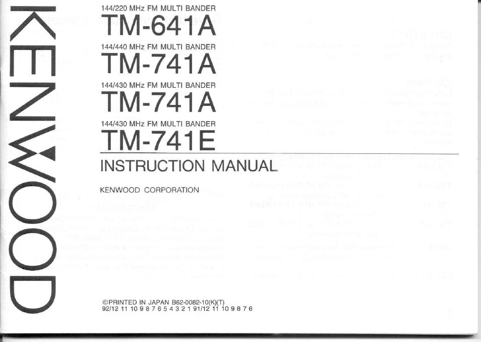 Kenwood TM-741A User Manual | 77 pages