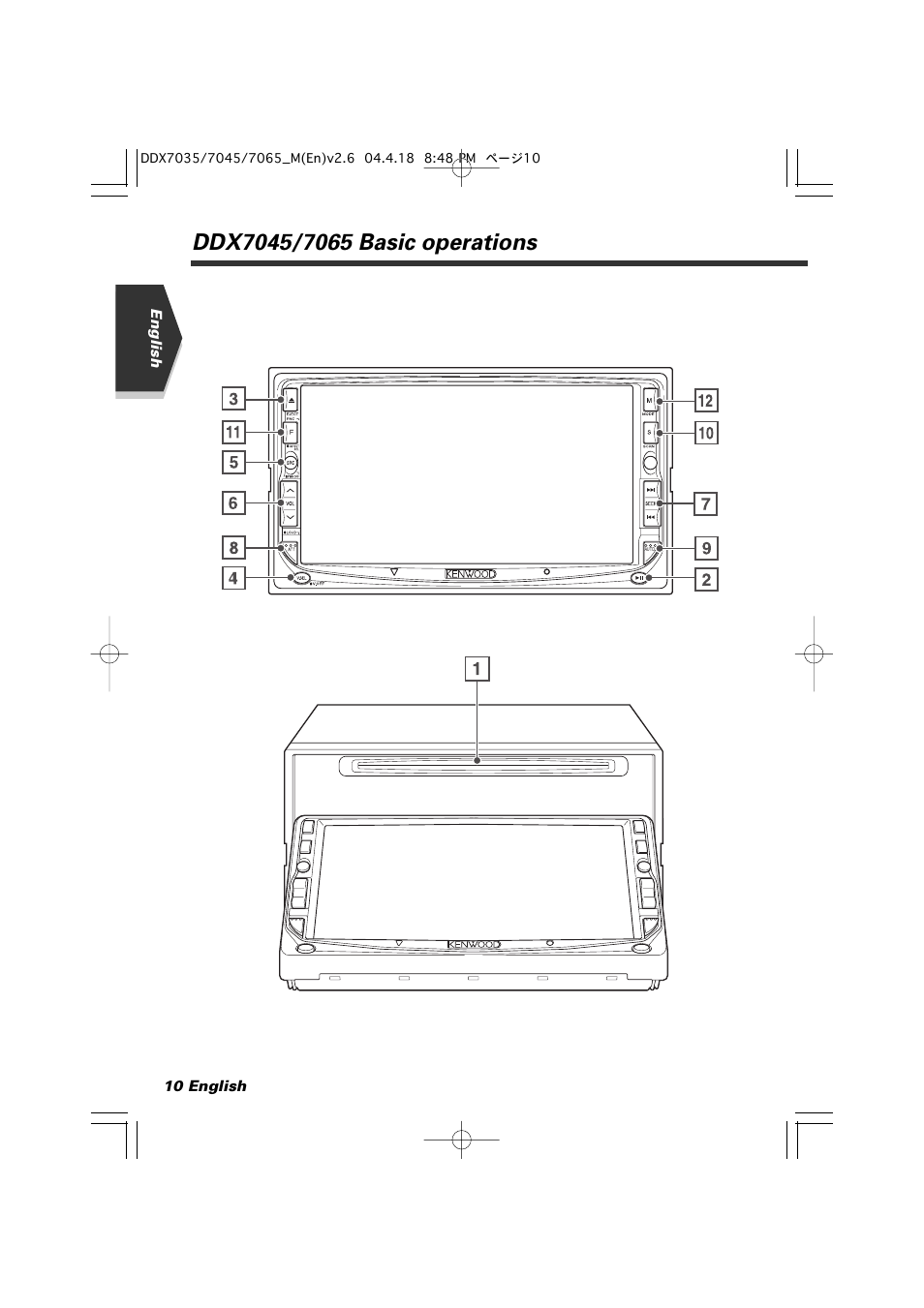 Kenwood DDX7045 User Manual | Page 10 / 96