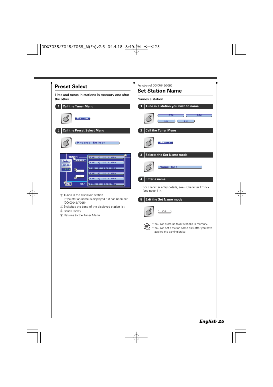 Preset select, Set station name, English 25 | Kenwood DDX7045 User Manual | Page 25 / 96