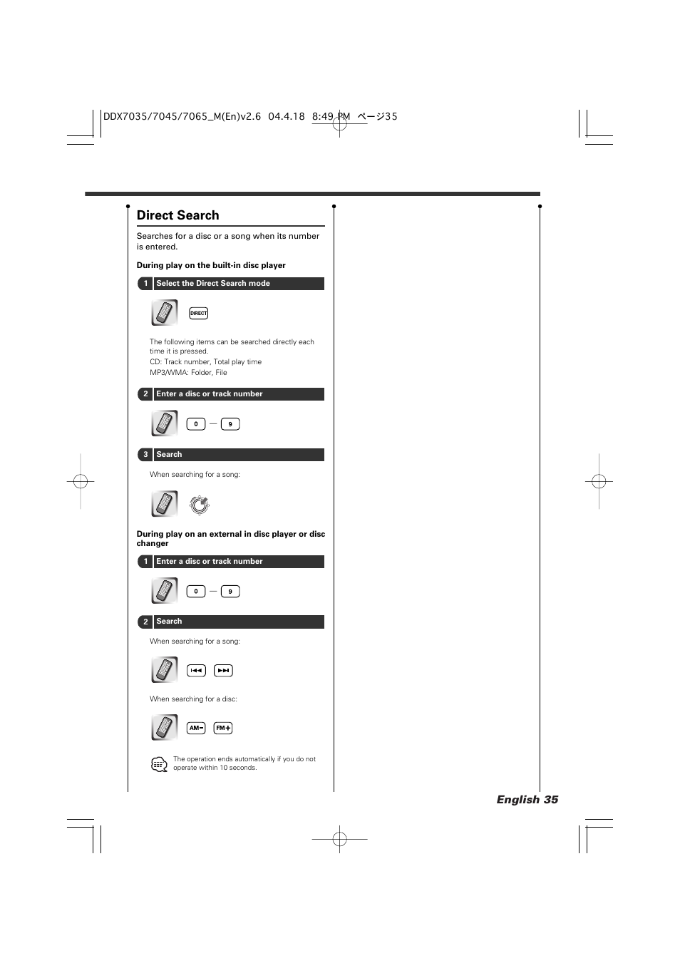 Direct search, English 35 | Kenwood DDX7045 User Manual | Page 35 / 96