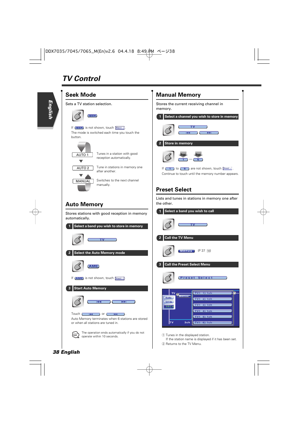 Tv control, Seek mode, Preset select | 38 english english | Kenwood DDX7045 User Manual | Page 38 / 96