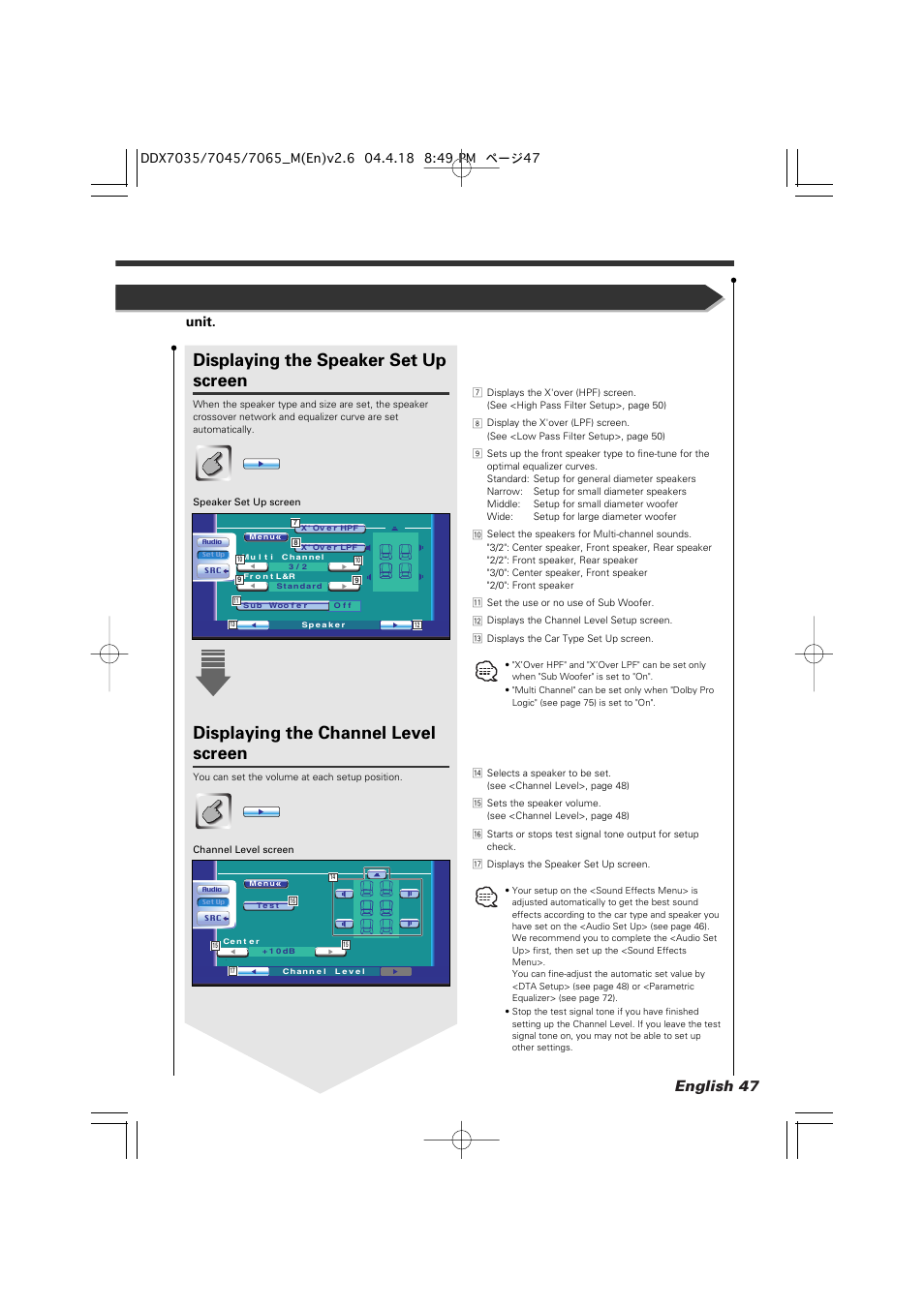 Displaying the speaker set up screen, Displaying the channel level screen, English 47 | Unit | Kenwood DDX7045 User Manual | Page 47 / 96