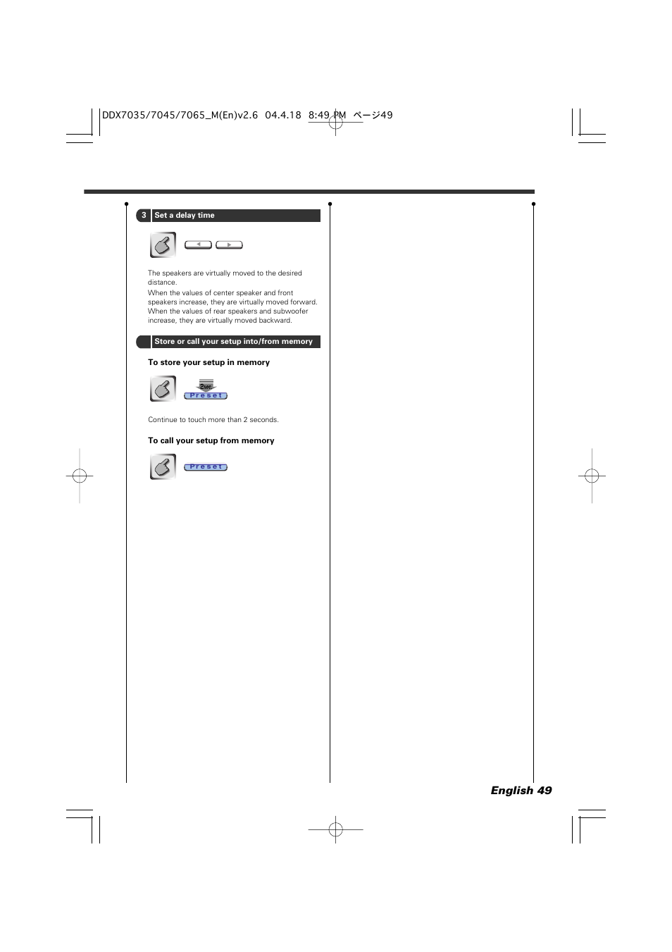 English 49 | Kenwood DDX7045 User Manual | Page 49 / 96